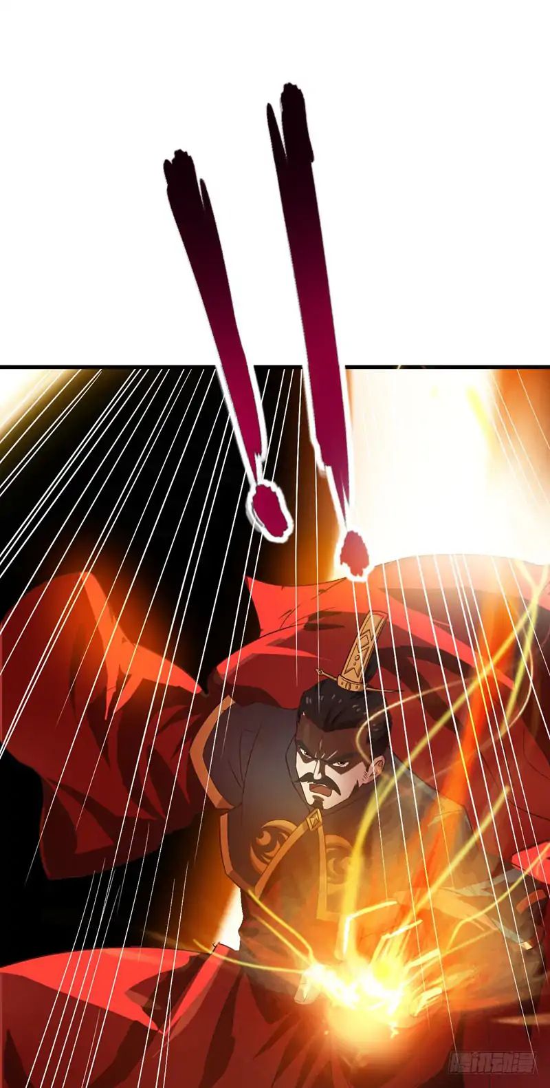 Rise of The Demon King Chapter 52 - Page 32