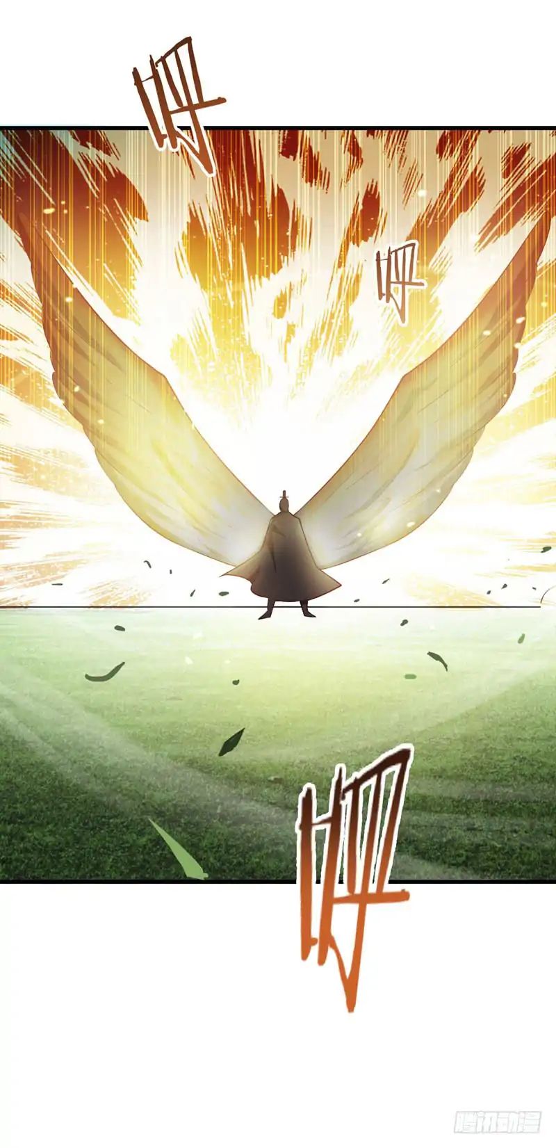 Rise of The Demon King Chapter 52 - Page 6