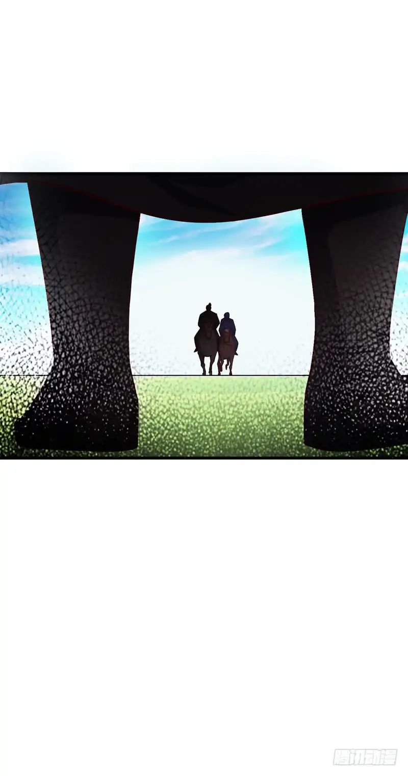 Rise of The Demon King Chapter 52 - Page 8