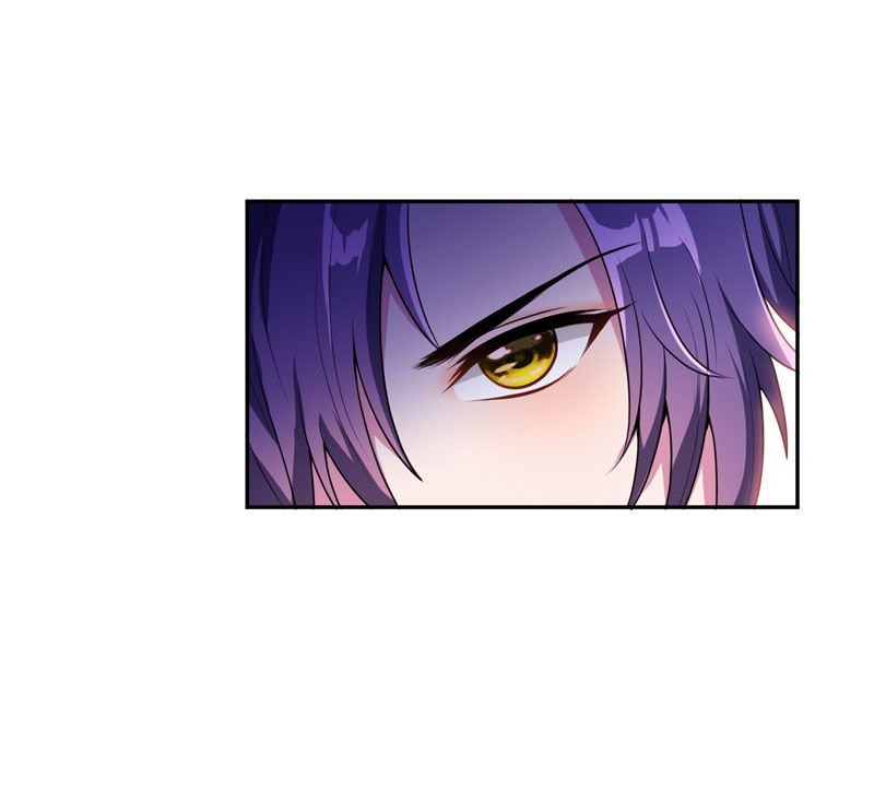 Rise of The Demon King Chapter 6 - Page 25