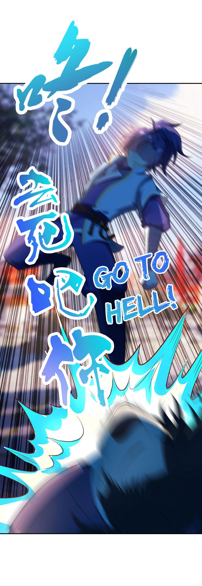 Rise of The Demon King Chapter 7 - Page 30