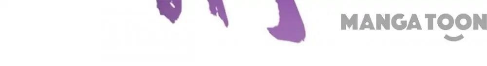 Rise of The Demon King Chapter 71 - Page 15