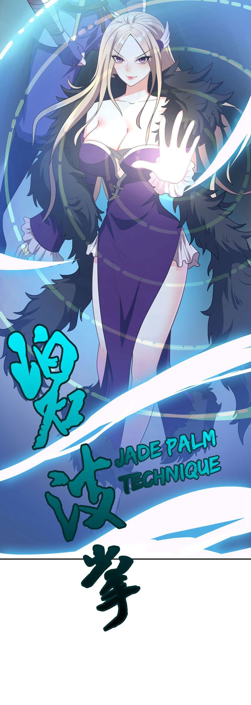 Rise of The Demon King Chapter 8 - Page 33