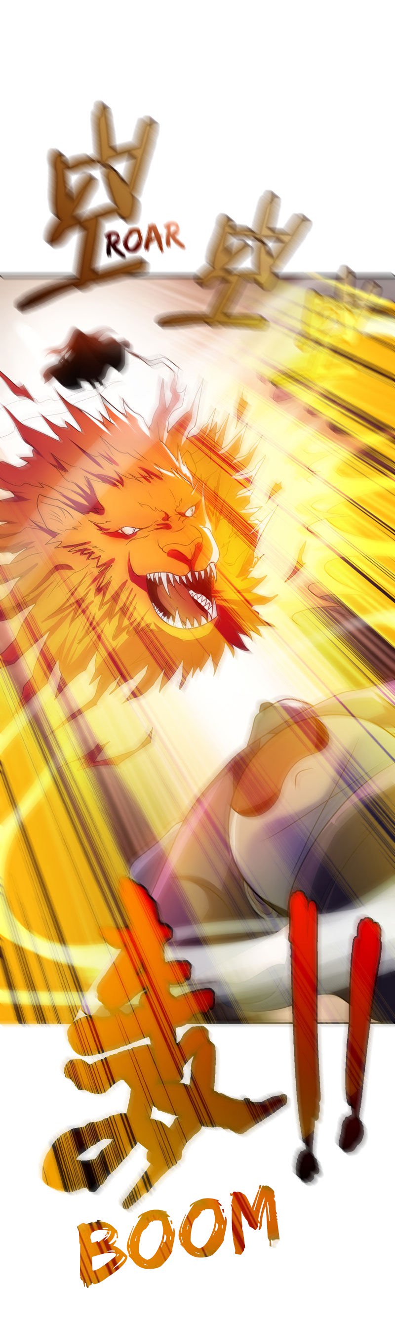 Rise of The Demon King Chapter 9 - Page 10