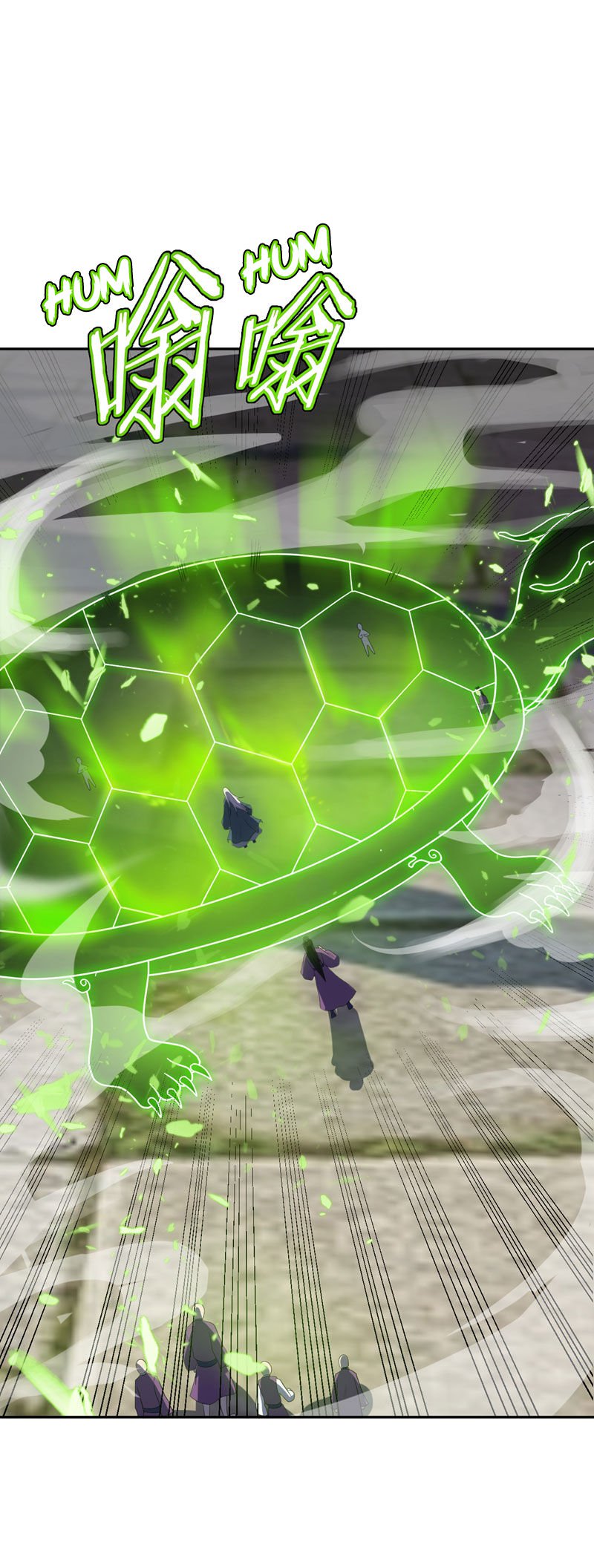 Rise of The Demon King Chapter 9 - Page 22