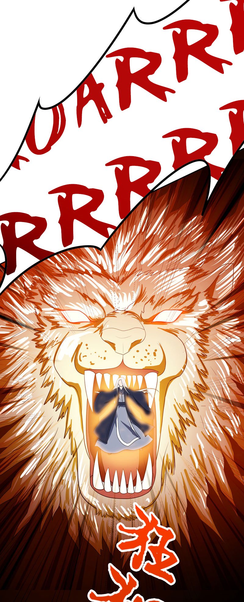 Rise of The Demon King Chapter 9 - Page 33