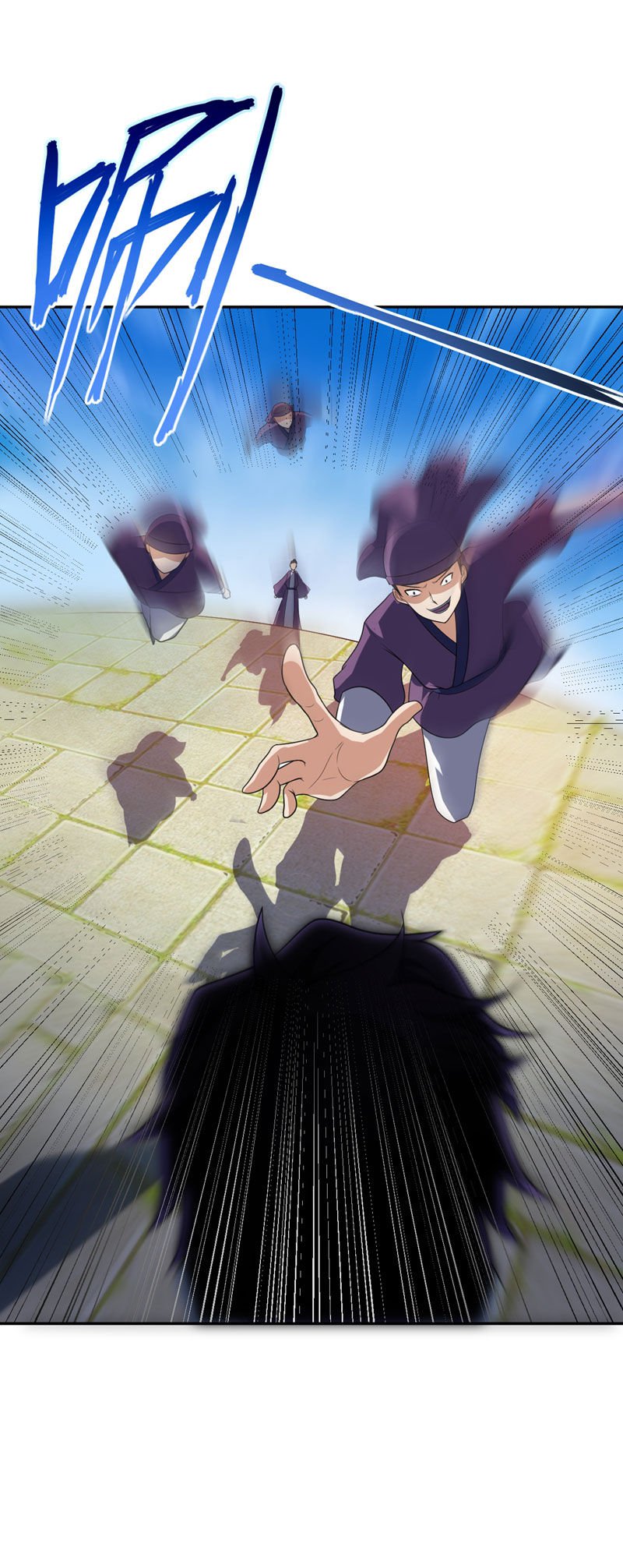 Rise of The Demon King Chapter 9 - Page 5