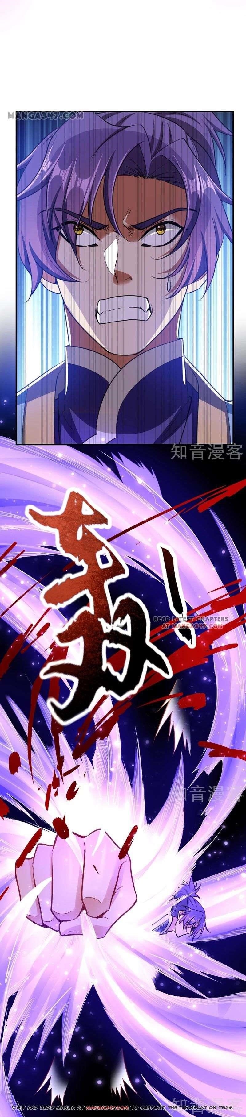 Rise of The Demon King Chapter 99 - Page 6