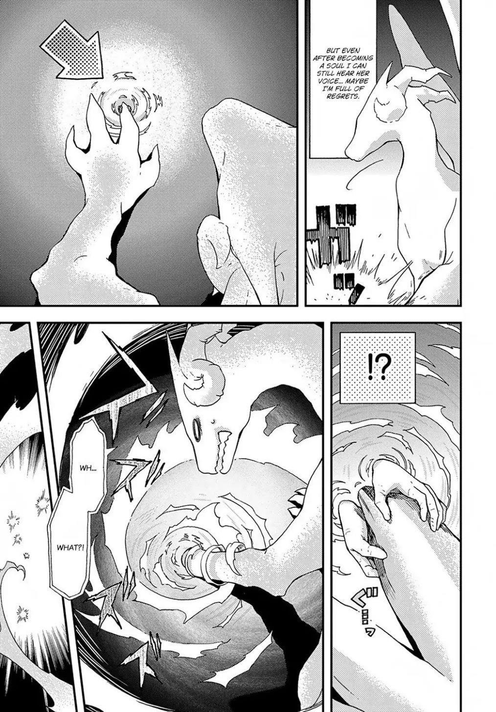 Skull Dragon’s Precious Daughter Chapter 1 - Page 27