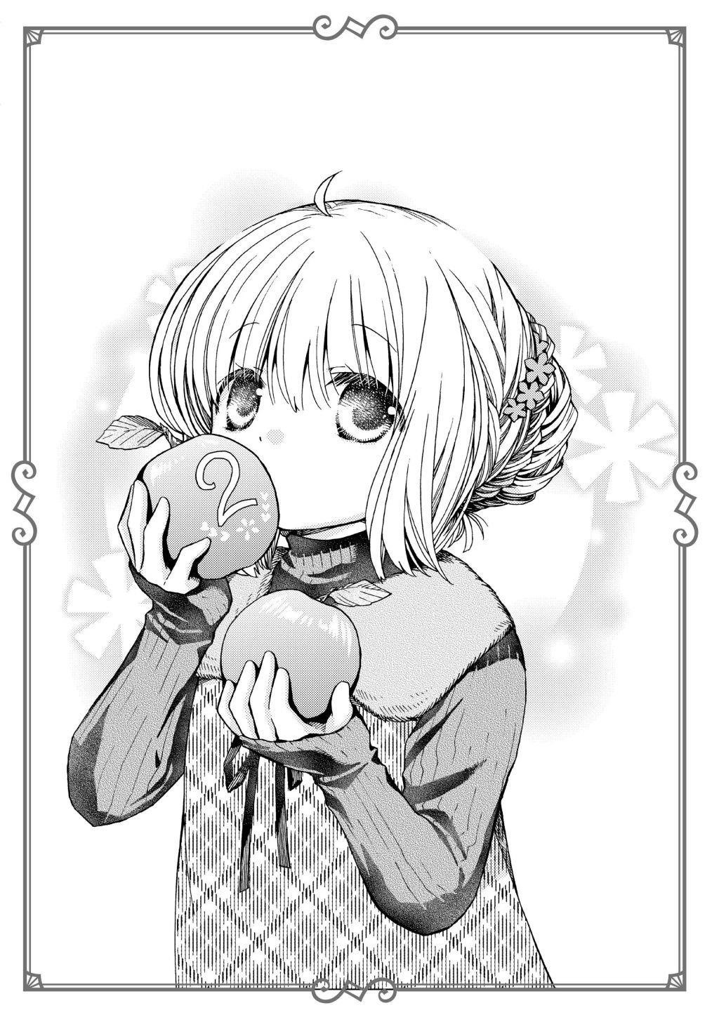 Skull Dragon’s Precious Daughter Chapter 12 - Page 32