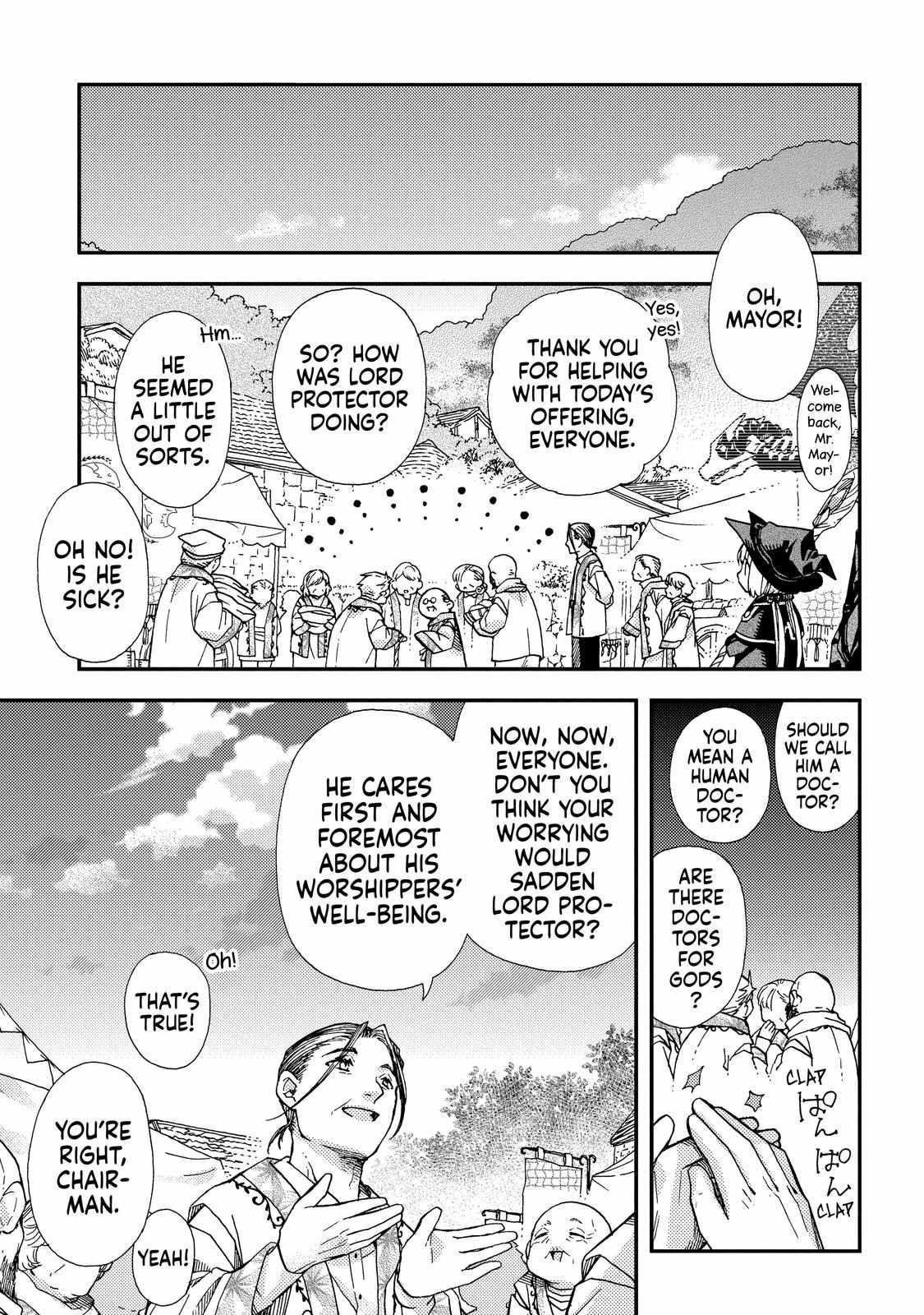 Skull Dragon’s Precious Daughter Chapter 17 - Page 18