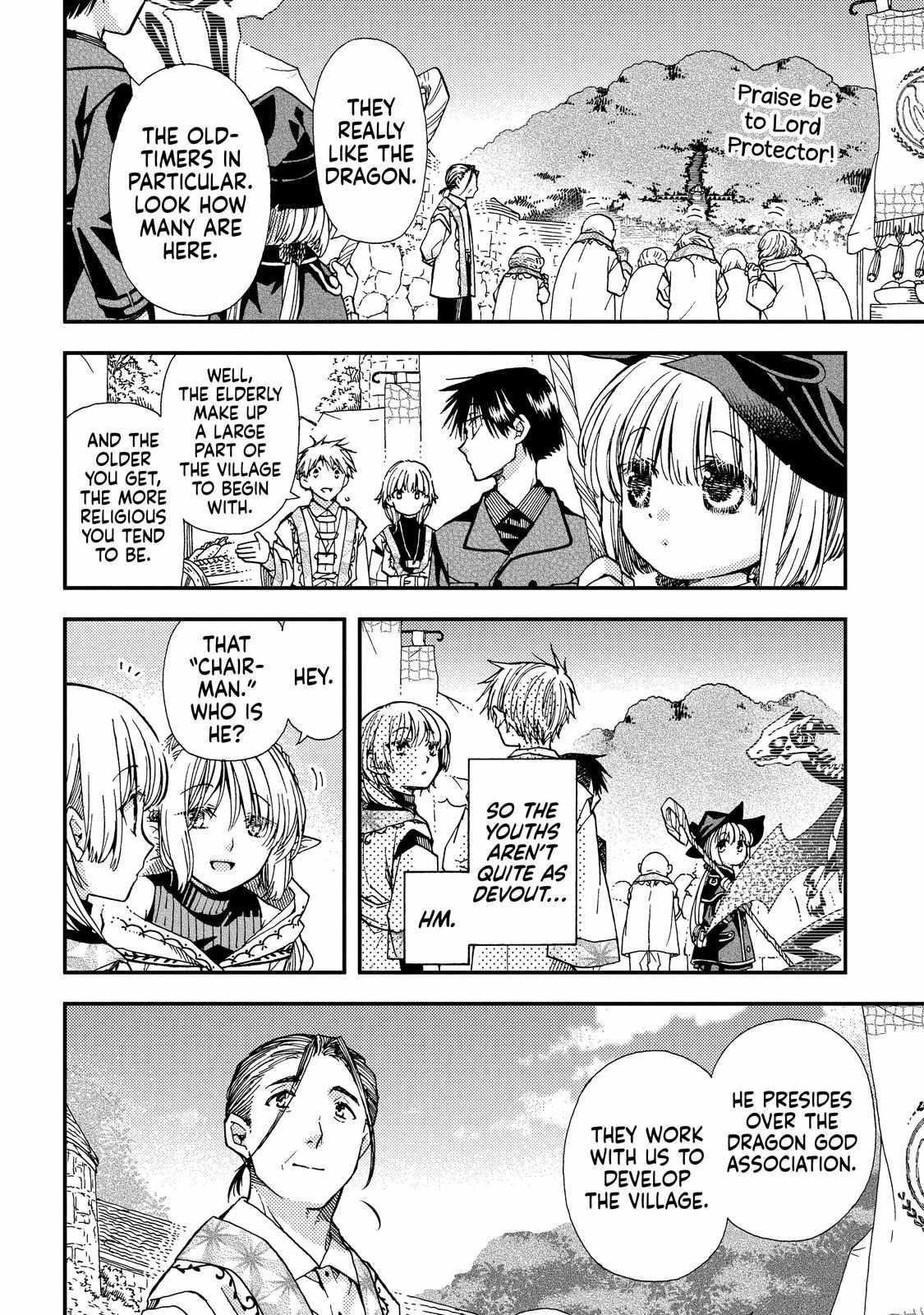 Skull Dragon’s Precious Daughter Chapter 17 - Page 19