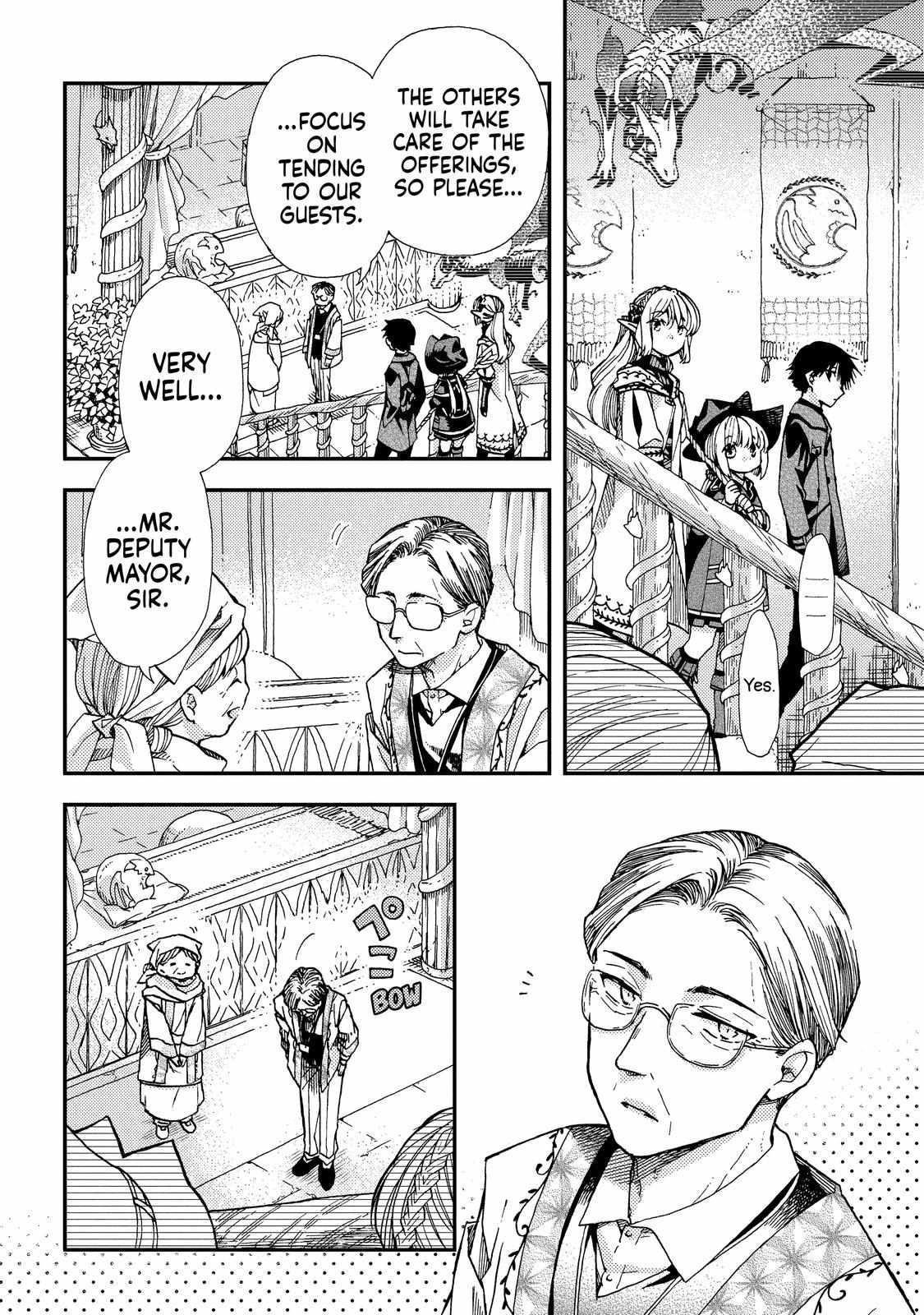 Skull Dragon’s Precious Daughter Chapter 17 - Page 23