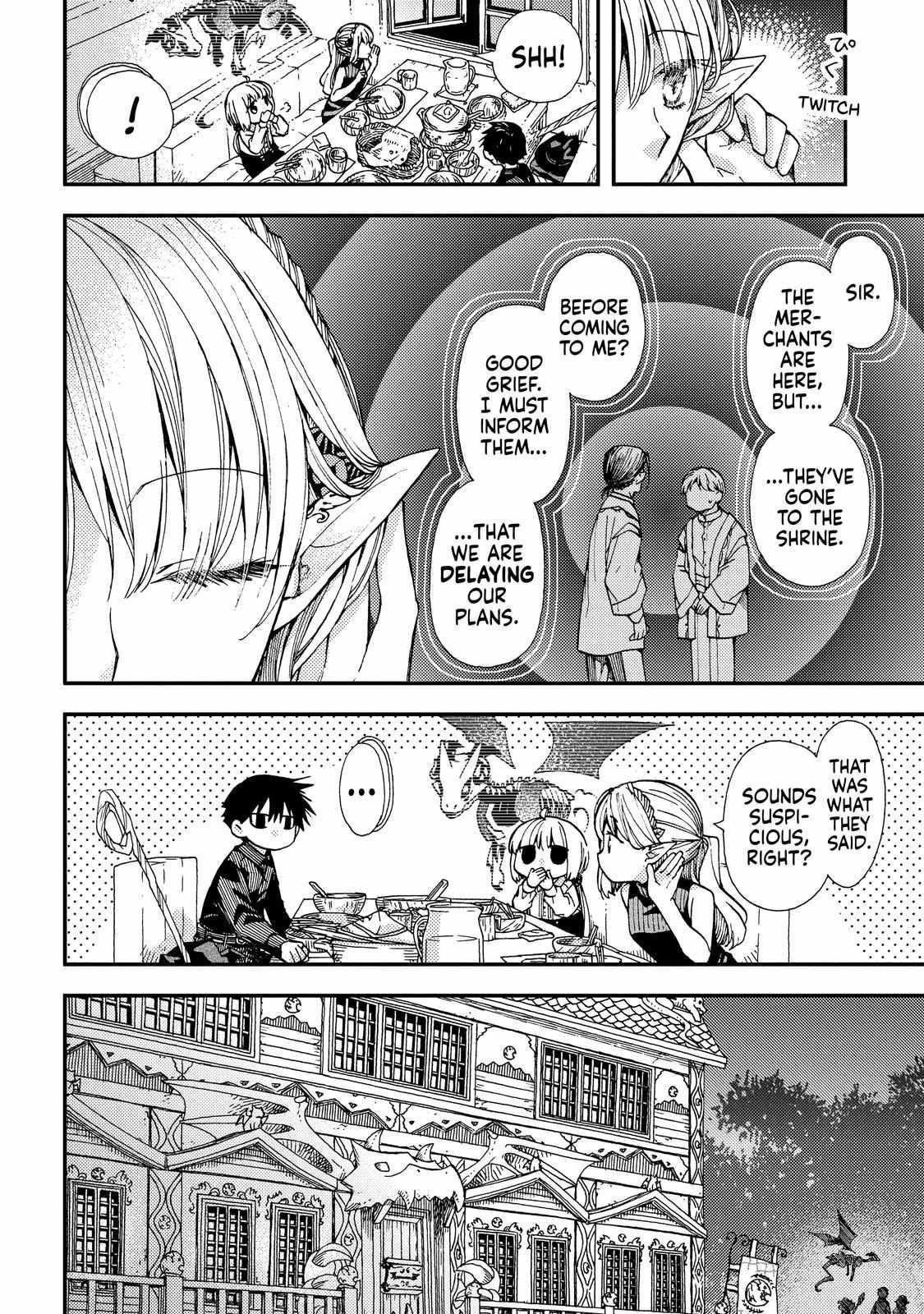 Skull Dragon’s Precious Daughter Chapter 17 - Page 25