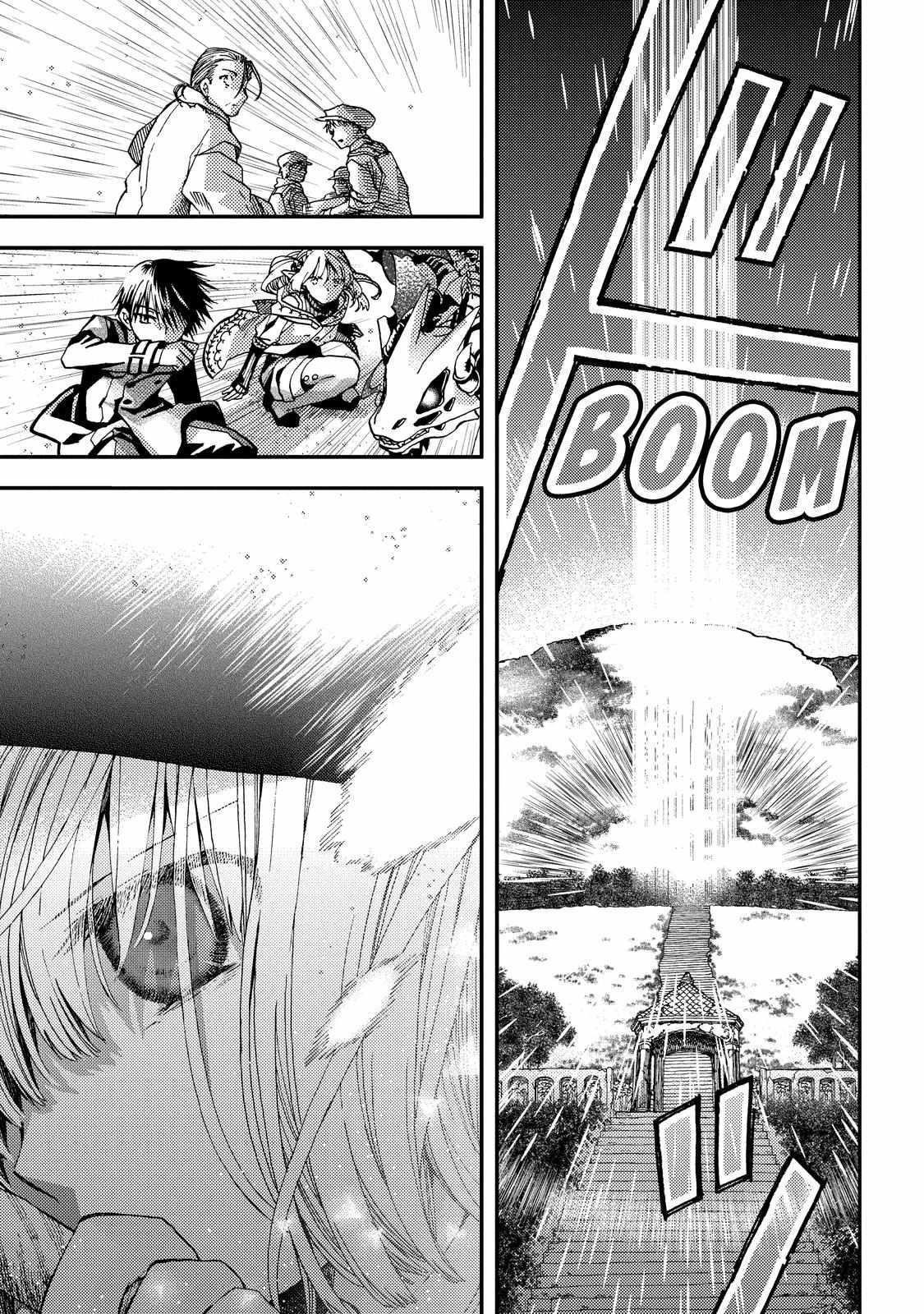 Skull Dragon’s Precious Daughter Chapter 17 - Page 30