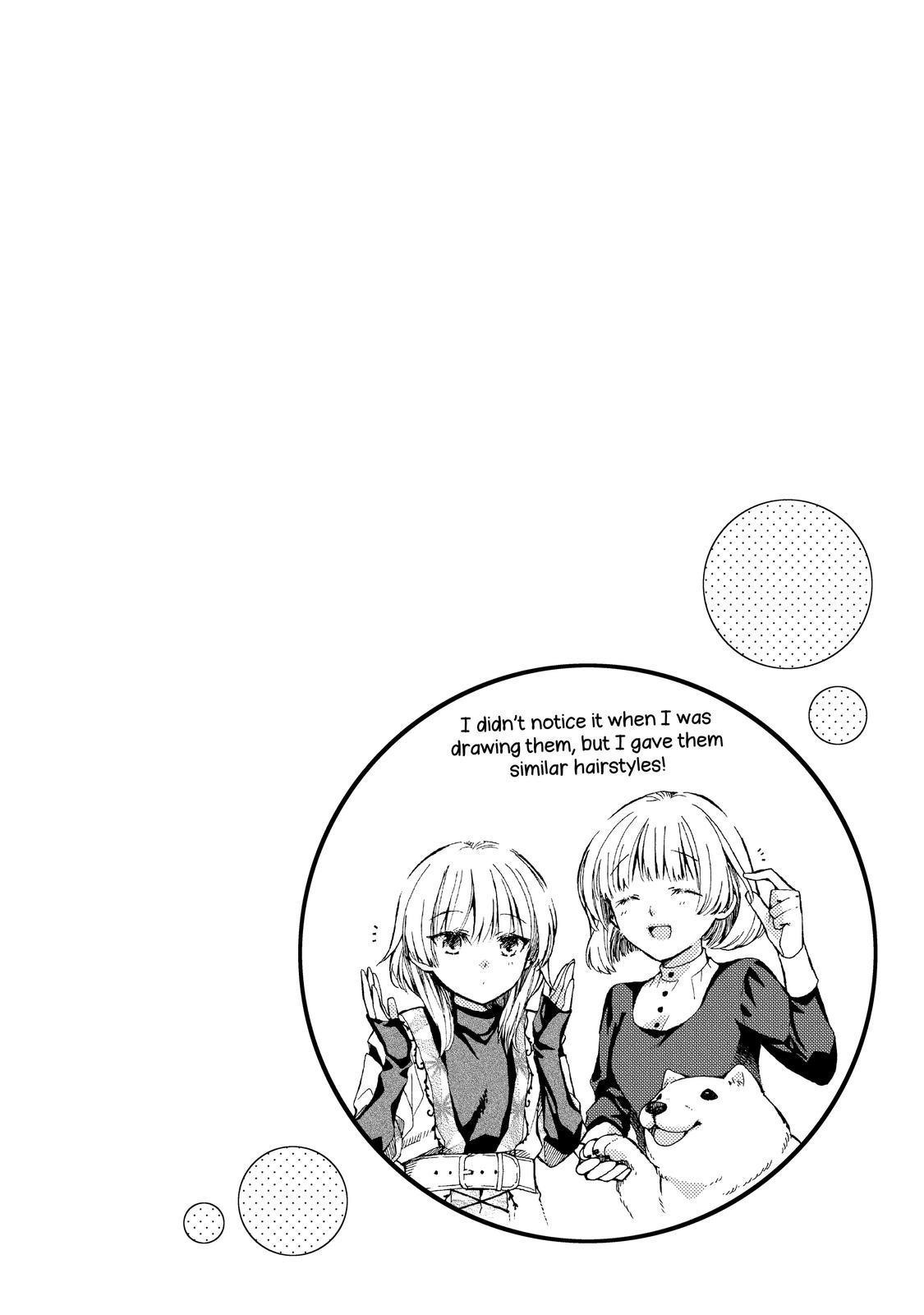 Skull Dragon’s Precious Daughter Chapter 17 - Page 33