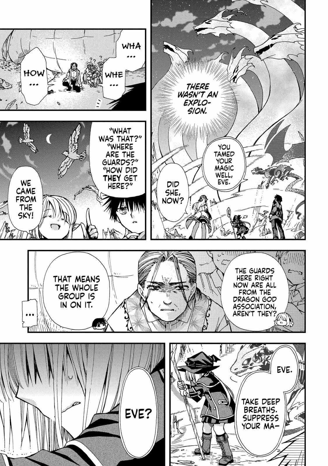 Skull Dragon’s Precious Daughter Chapter 18 - Page 3