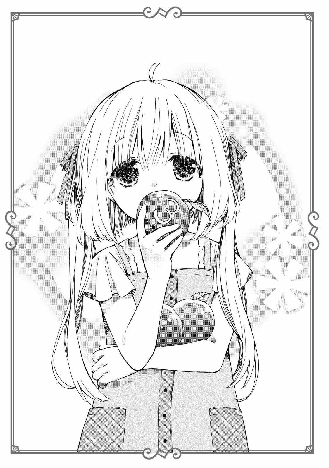 Skull Dragon’s Precious Daughter Chapter 18 - Page 34