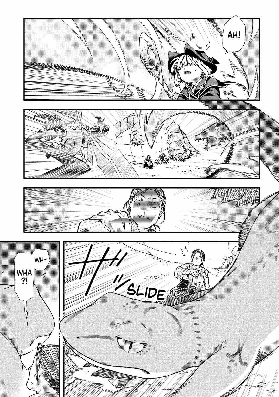 Skull Dragon’s Precious Daughter Chapter 18 - Page 5