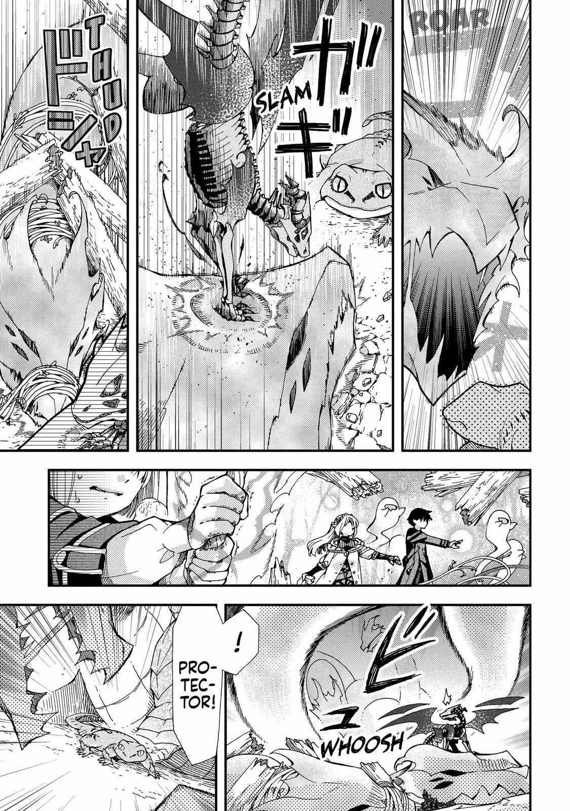 Skull Dragon’s Precious Daughter Chapter 18 - Page 7