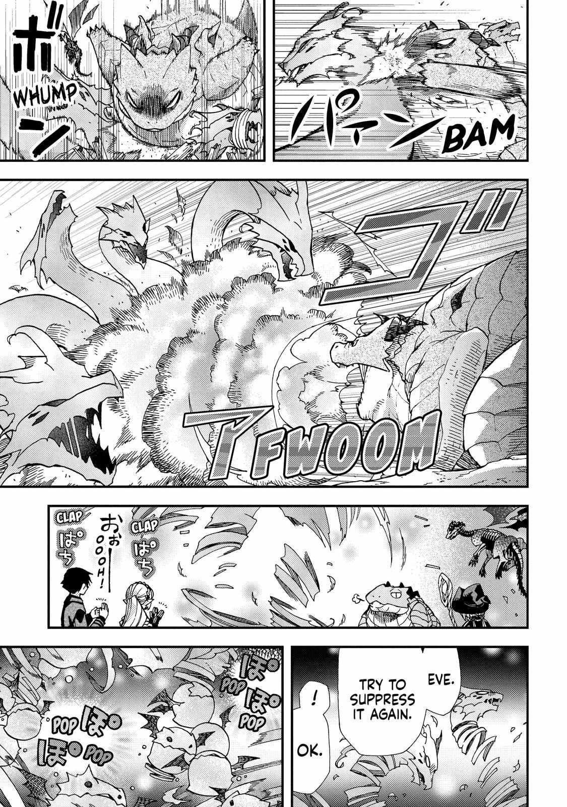 Skull Dragon’s Precious Daughter Chapter 18 - Page 9