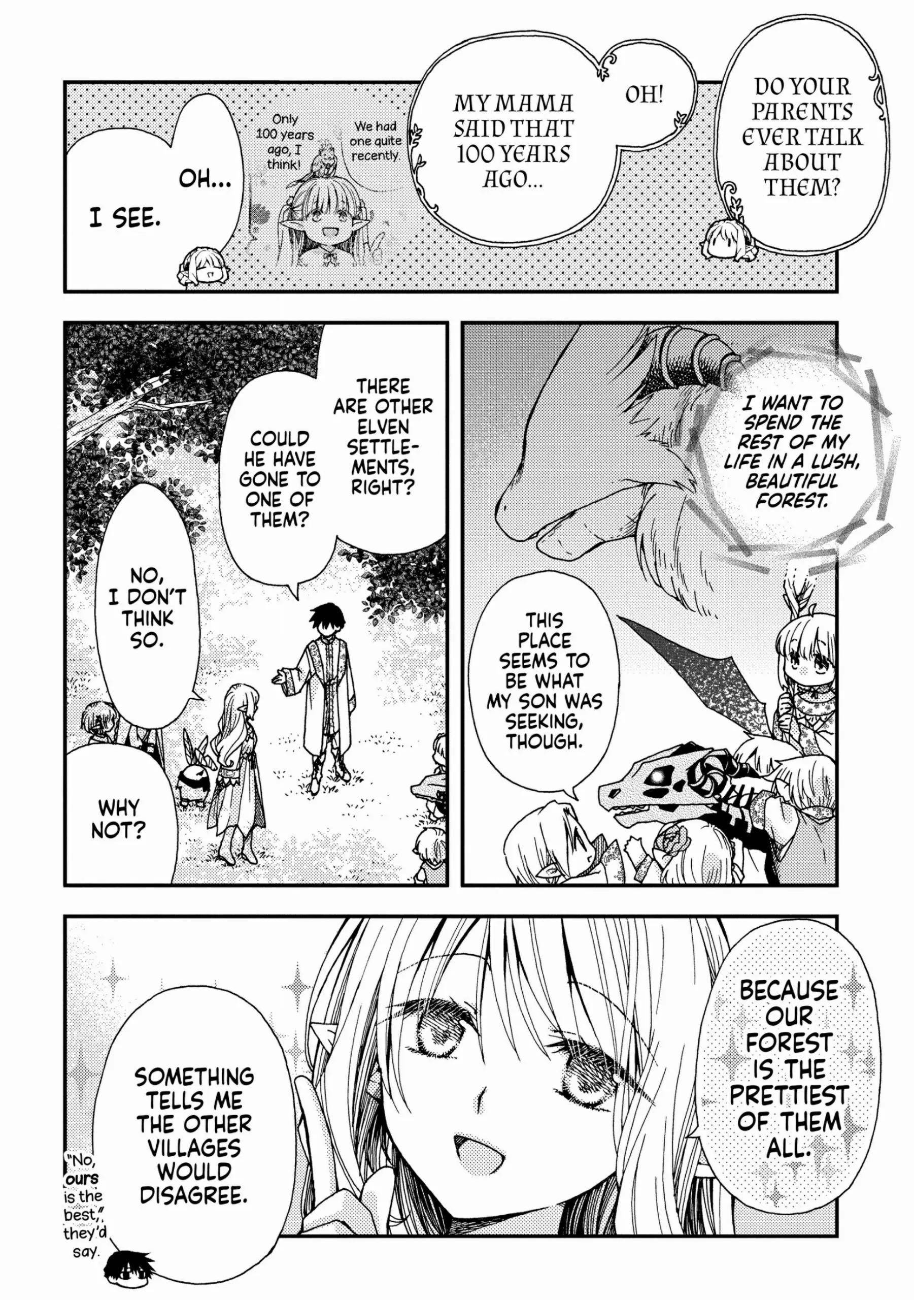 Skull Dragon’s Precious Daughter Chapter 22 - Page 11