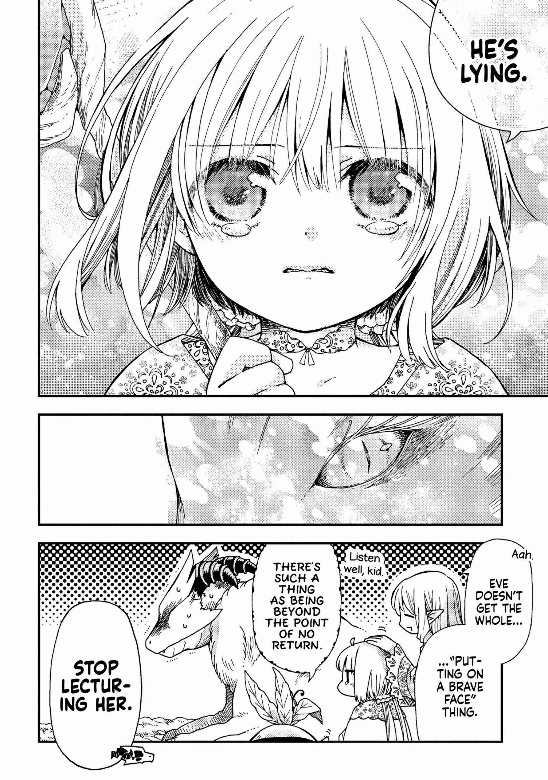 Skull Dragon’s Precious Daughter Chapter 24 - Page 6