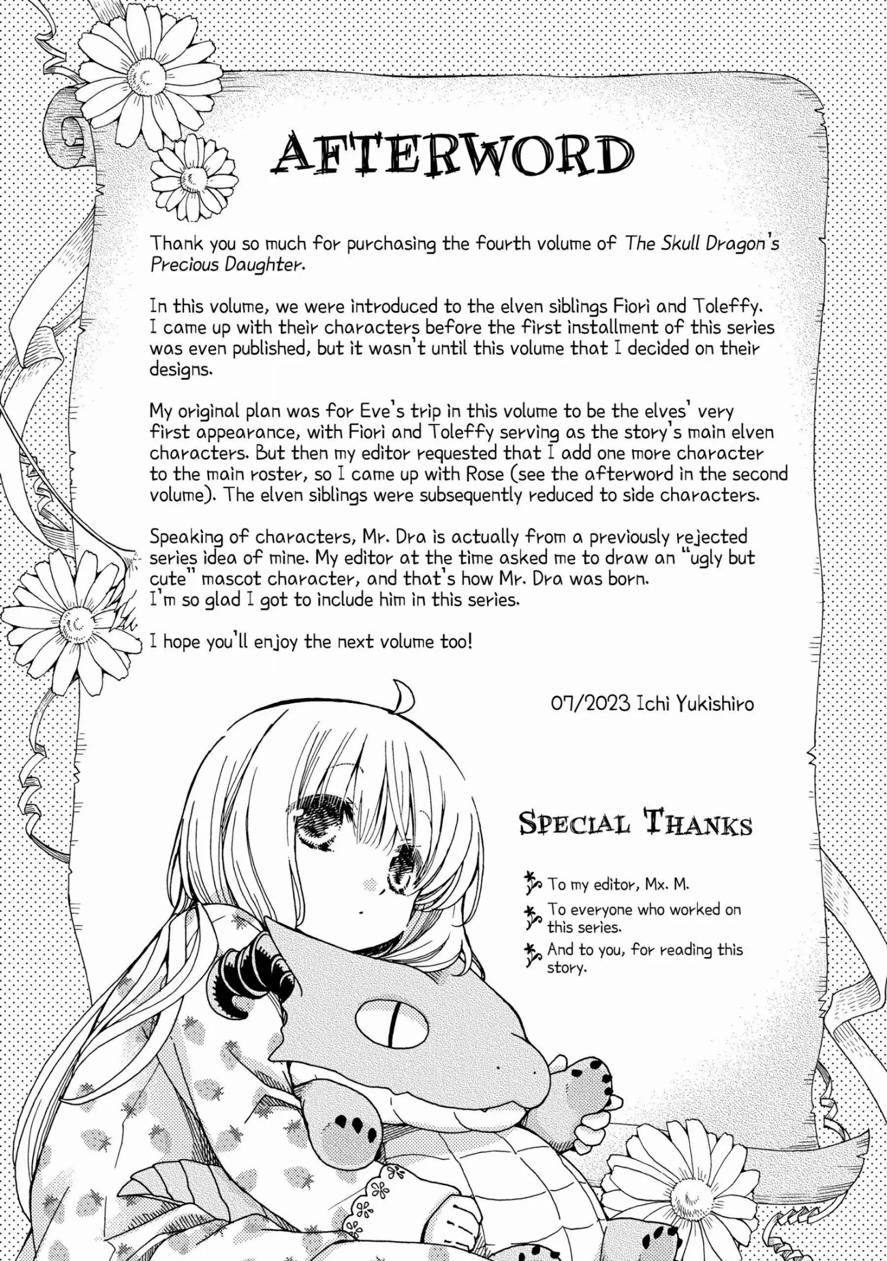 Skull Dragon’s Precious Daughter Chapter 25.5 - Page 3