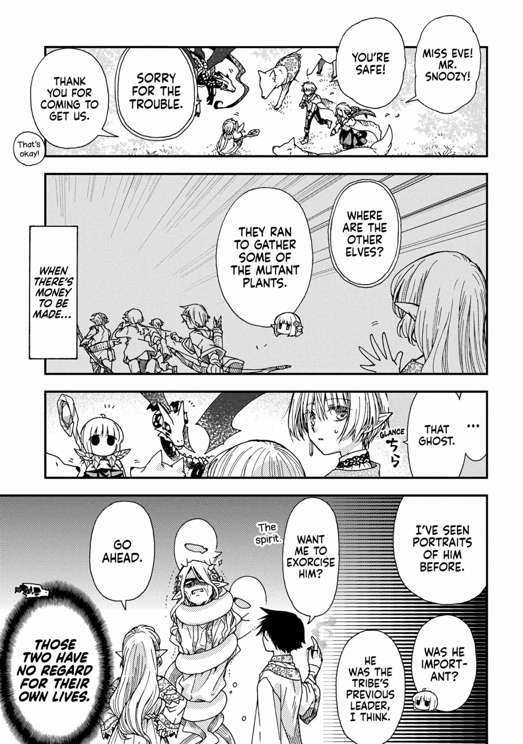 Skull Dragon’s Precious Daughter Chapter 25 - Page 15