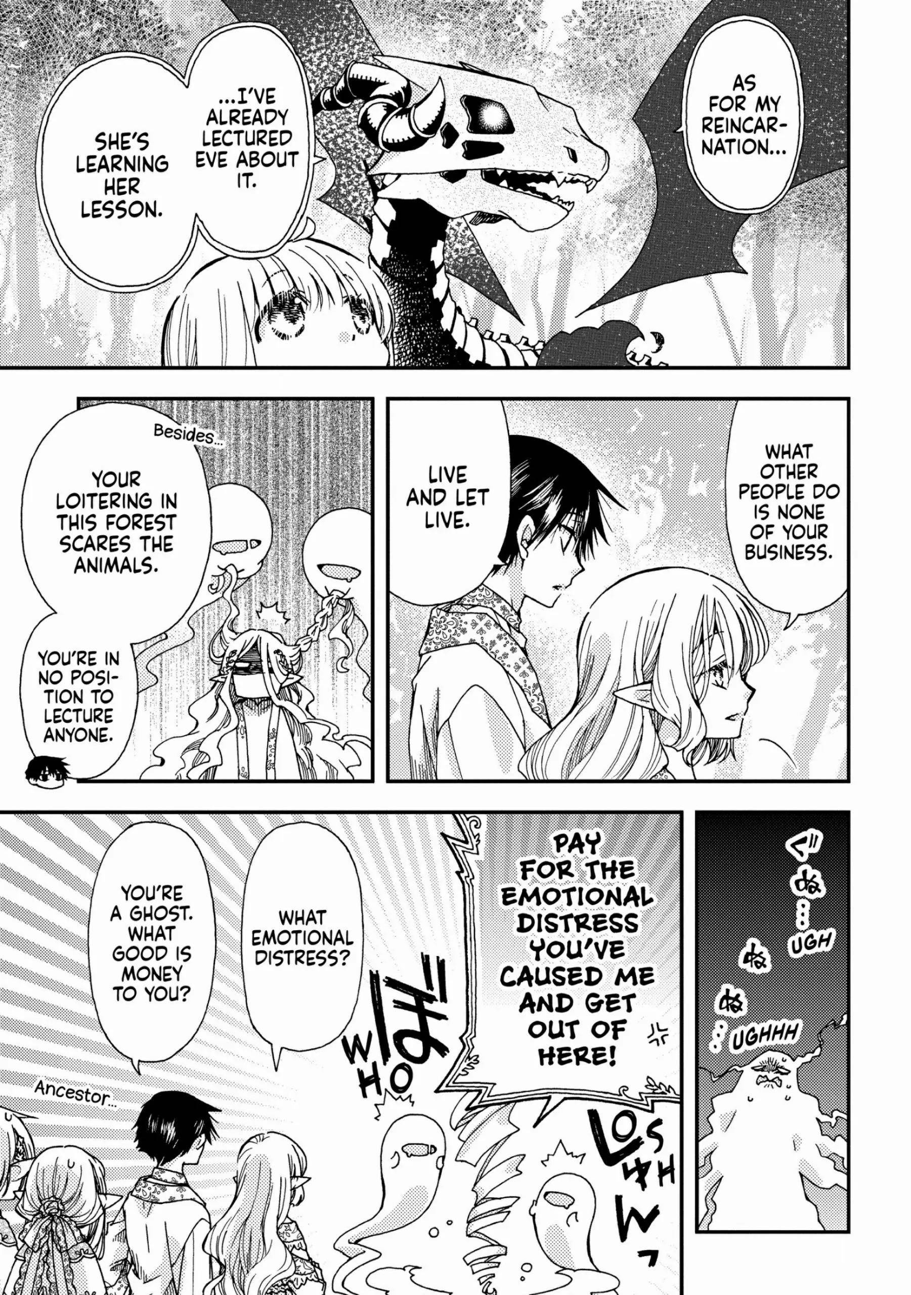 Skull Dragon’s Precious Daughter Chapter 25 - Page 19