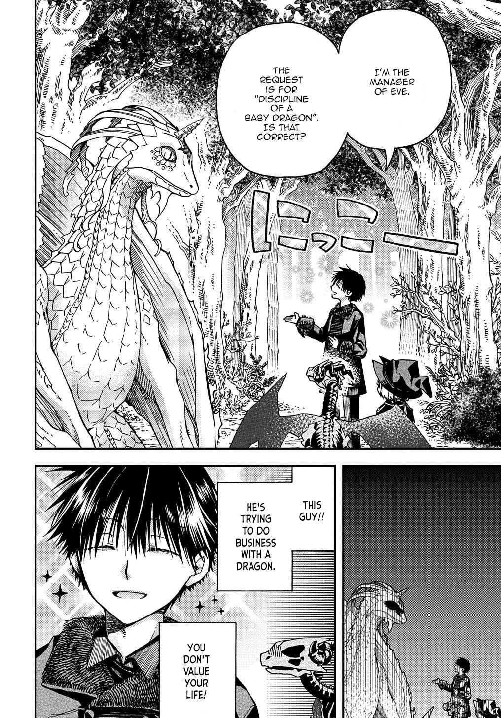 Skull Dragon’s Precious Daughter Chapter 4 - Page 8