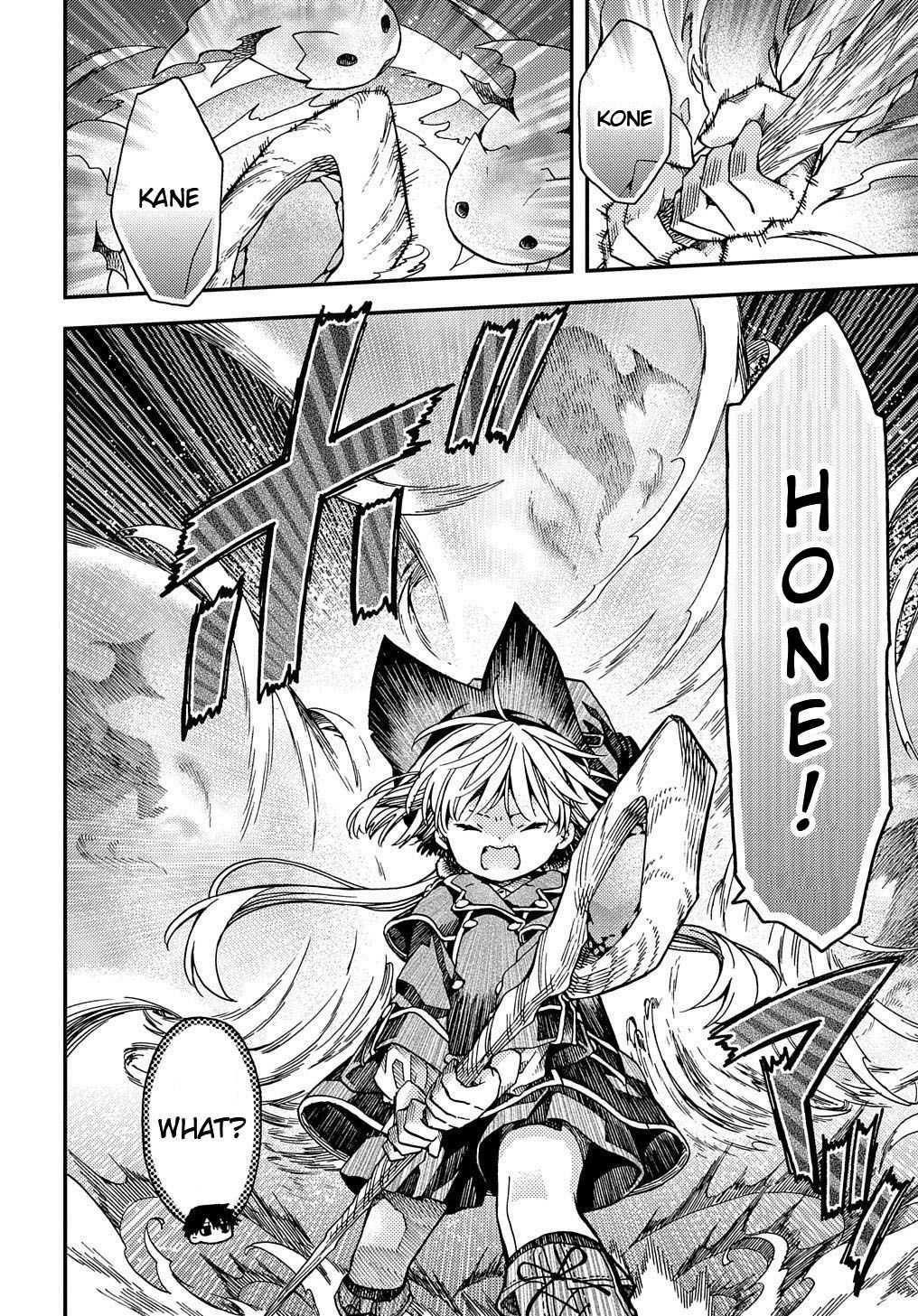 Skull Dragon’s Precious Daughter Chapter 5 - Page 28