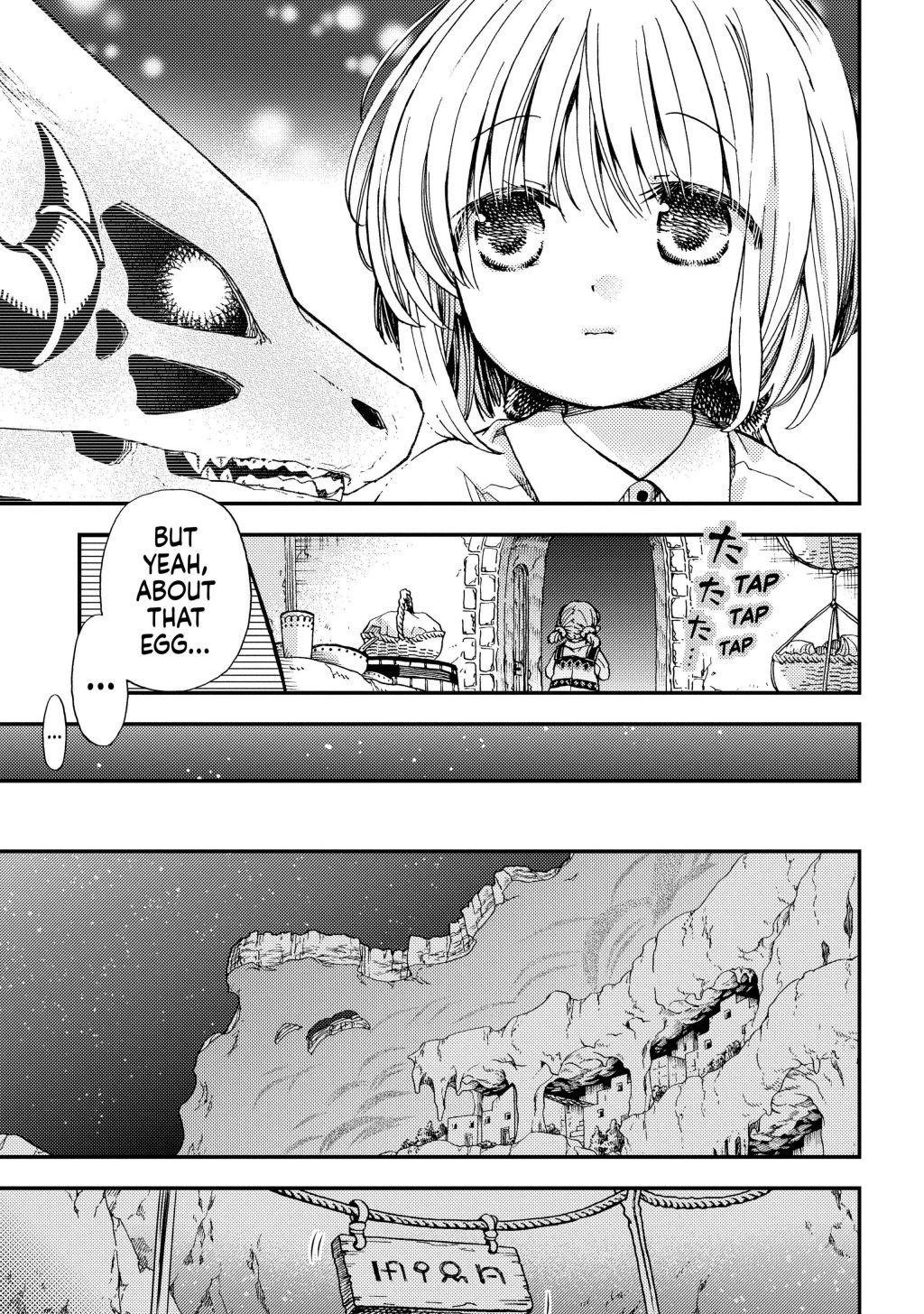 Skull Dragon’s Precious Daughter Chapter 9 - Page 25