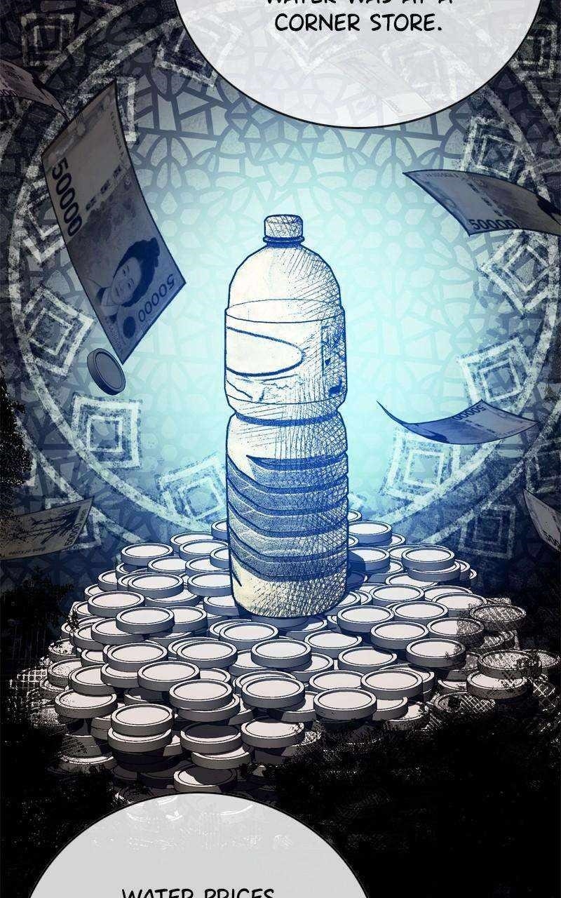 The Bastard of National Tax Service Chapter 106 - Page 15