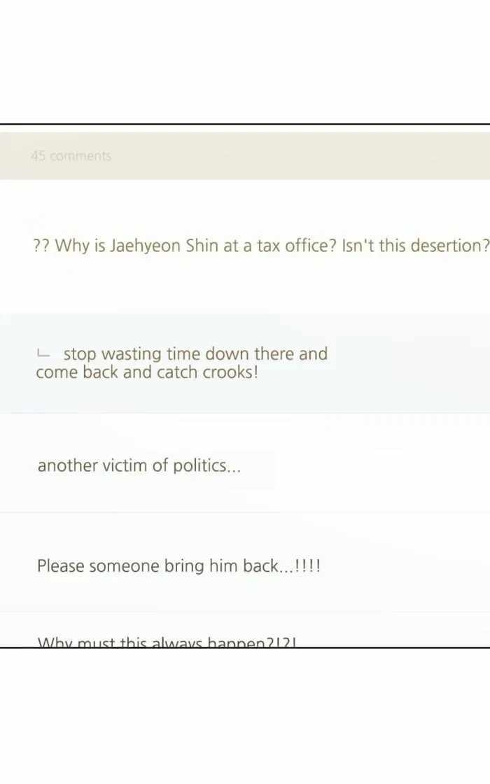 The Bastard of National Tax Service Chapter 137 - Page 54