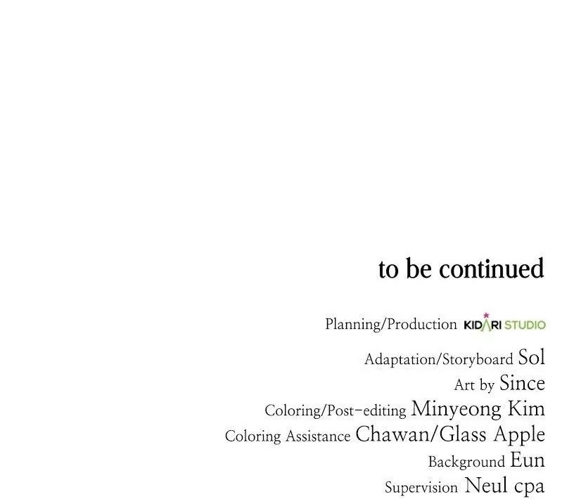 The Bastard of National Tax Service Chapter 151 - Page 113