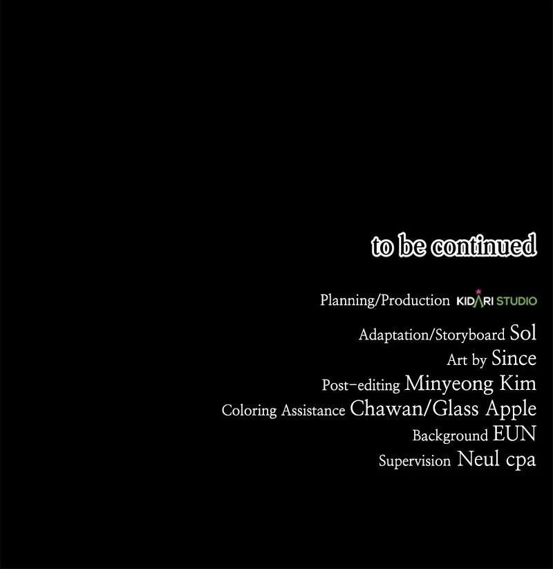 The Bastard of National Tax Service Chapter 152 - Page 114