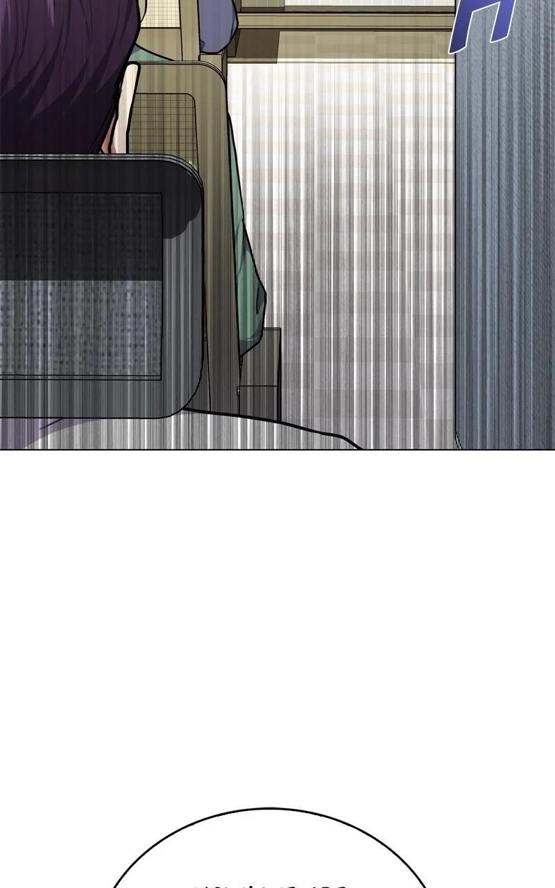 The Bastard of National Tax Service Chapter 153 - Page 45