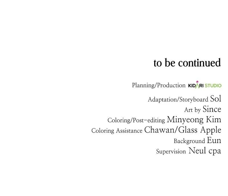 The Bastard of National Tax Service Chapter 154 - Page 103