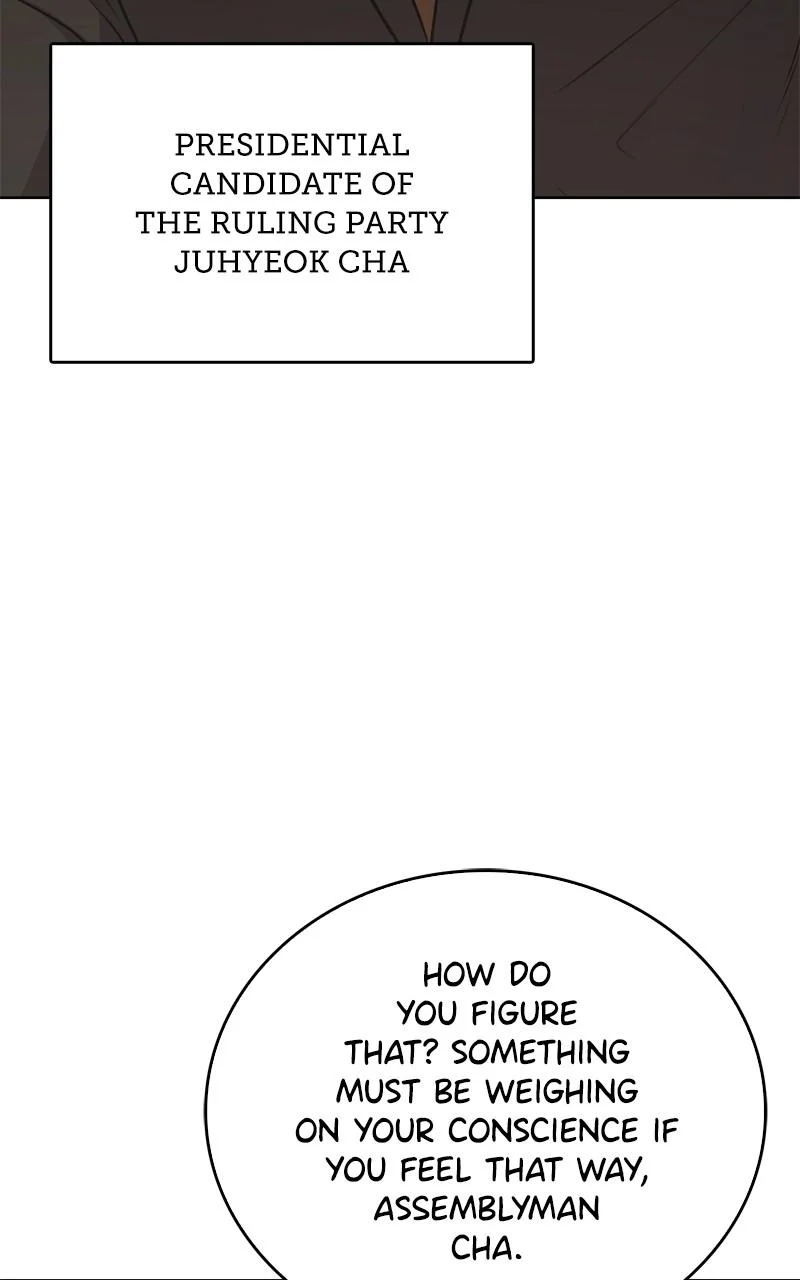 The Bastard of National Tax Service Chapter 154 - Page 46