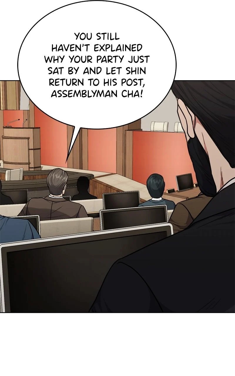 The Bastard of National Tax Service Chapter 154 - Page 61