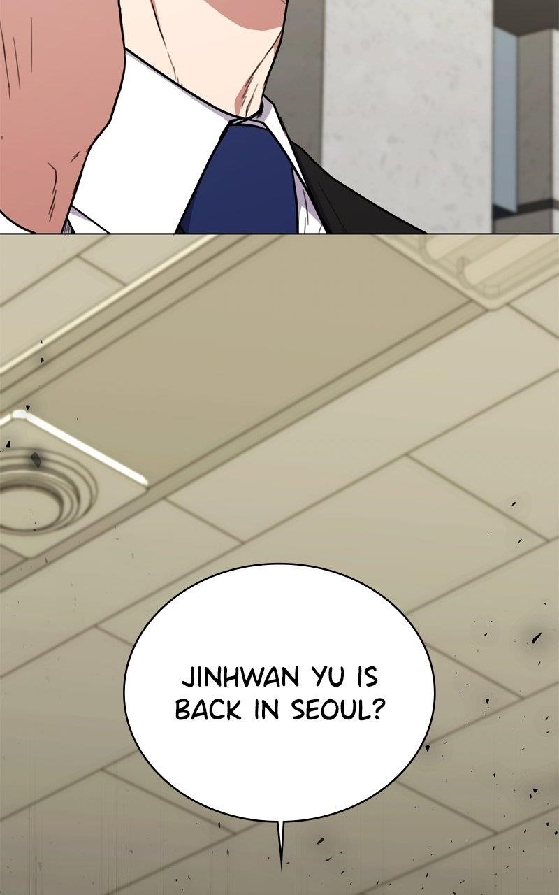 The Bastard of National Tax Service Chapter 155 - Page 105