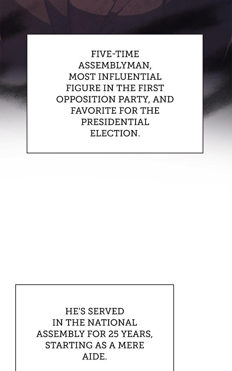 The Bastard of National Tax Service Chapter 155 - Page 17