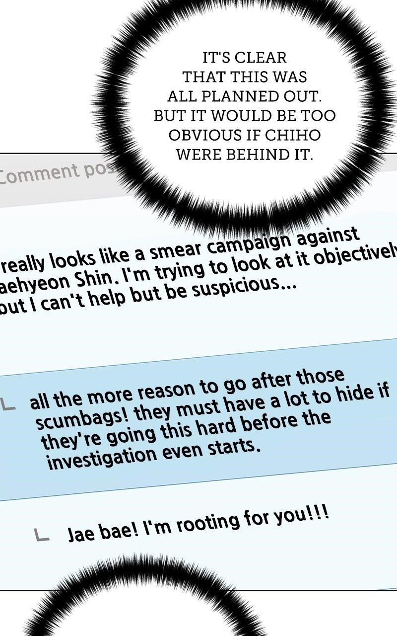 The Bastard of National Tax Service Chapter 155 - Page 5