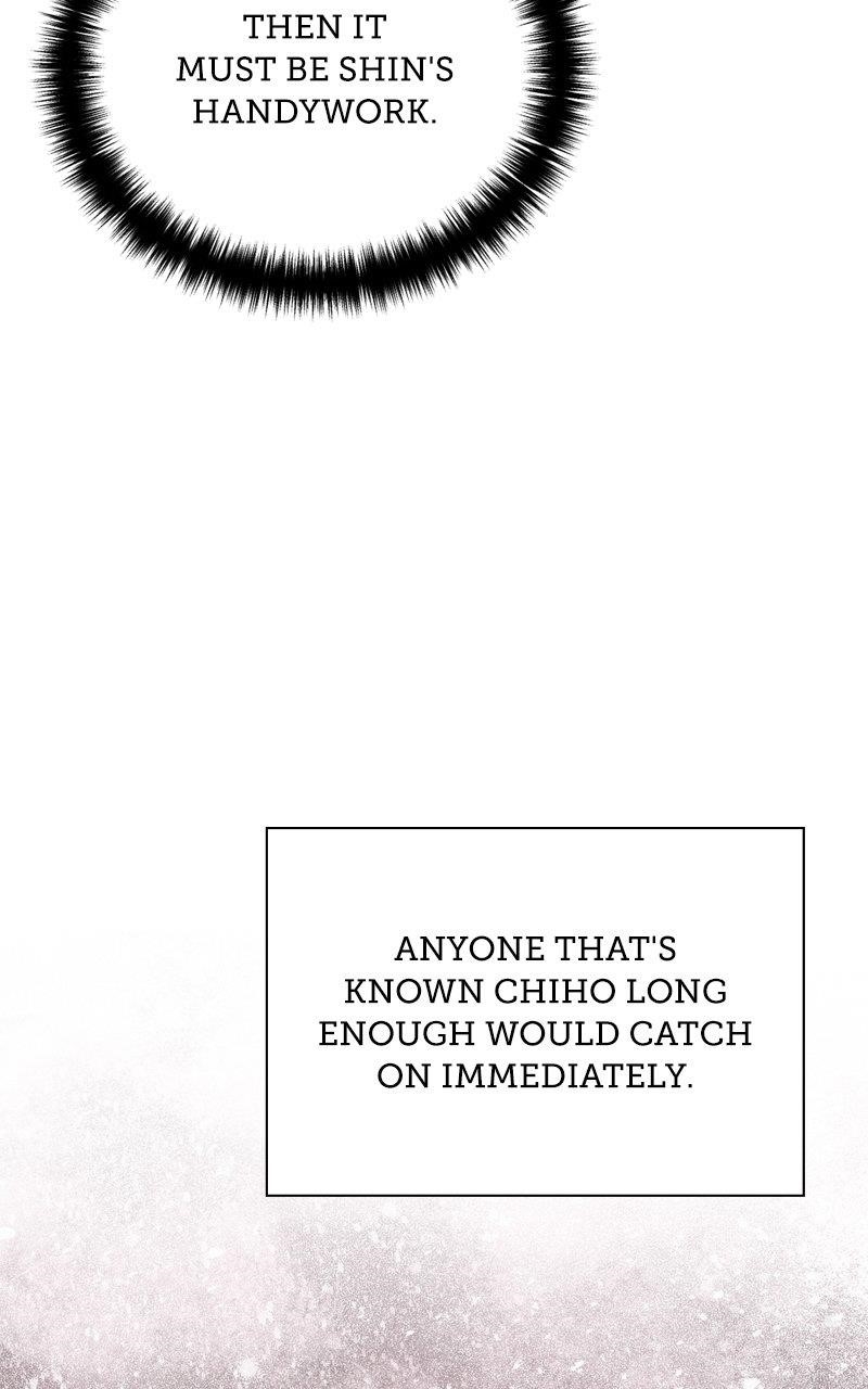 The Bastard of National Tax Service Chapter 155 - Page 6