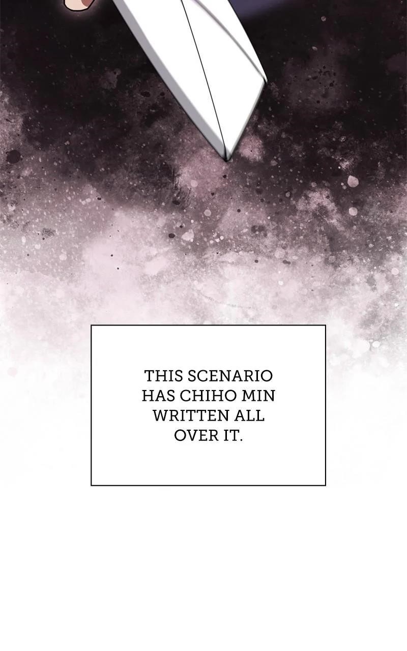 The Bastard of National Tax Service Chapter 156 - Page 8