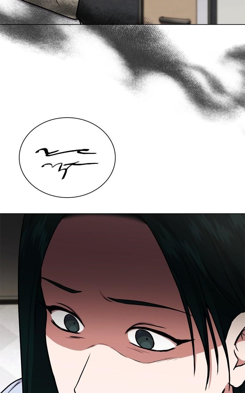 The Bastard of National Tax Service Chapter 157 - Page 25