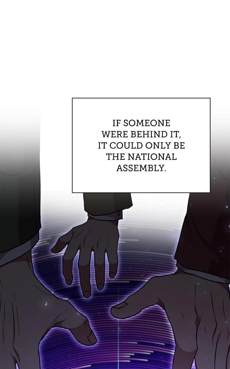 The Bastard of National Tax Service Chapter 157 - Page 66