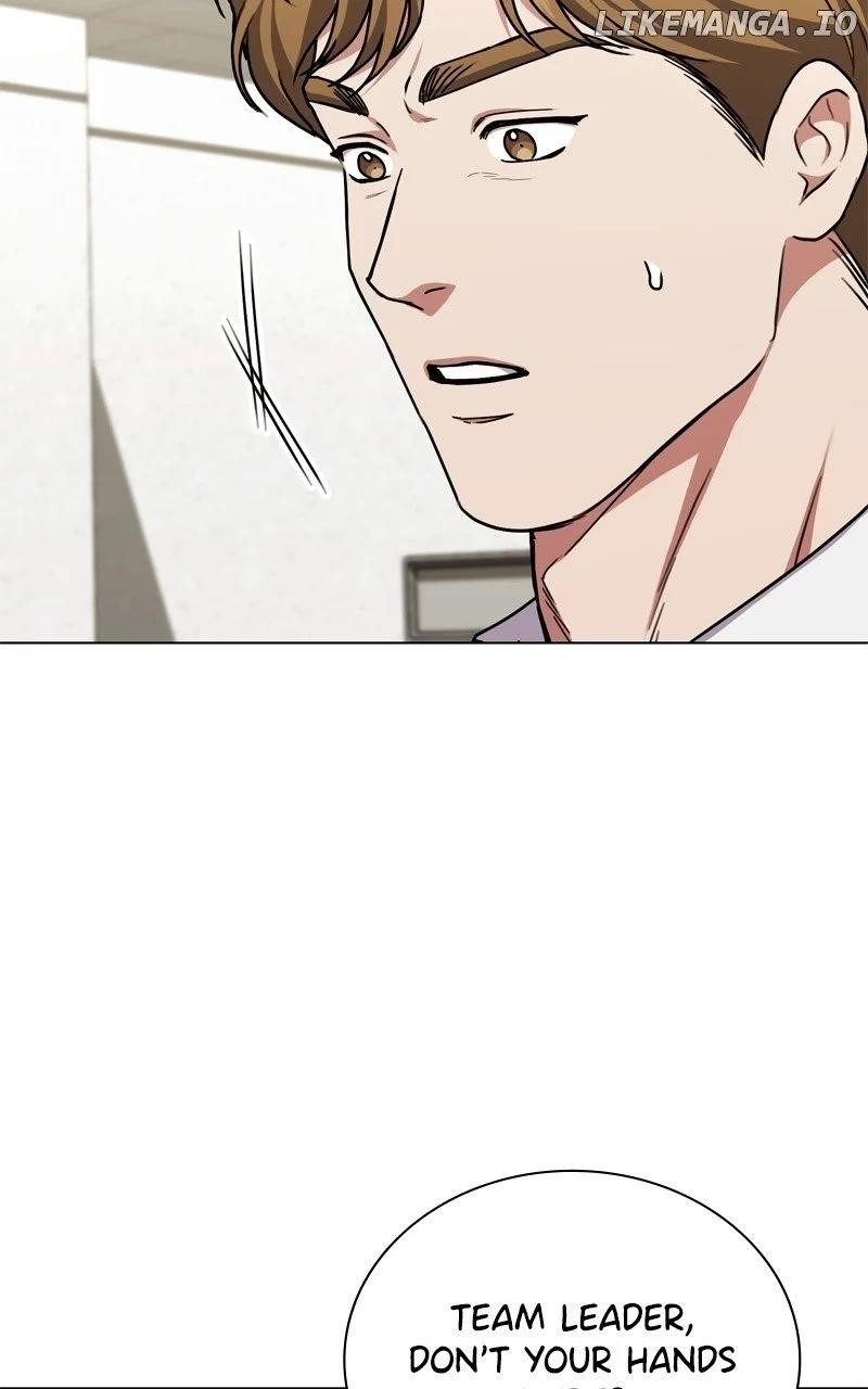 The Bastard of National Tax Service Chapter 158 - Page 76