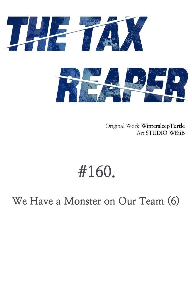 The Bastard of National Tax Service Chapter 160 - Page 10